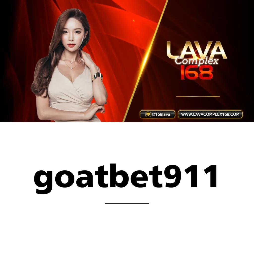 Money 168 Slot เว็บตรงเกมสล็อต เข้าสู่ระบบง่าย ปลอดภัย 2024