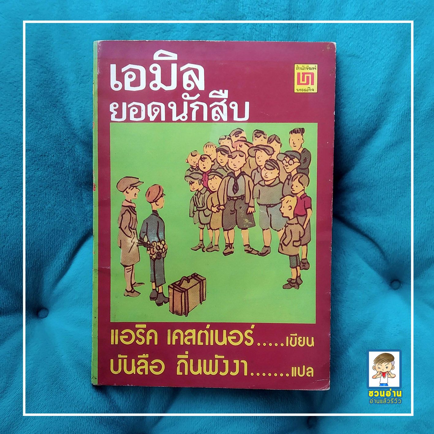 Money Slot เว็บใหญ่ รวมเกมสล็อตแตกง่าย จ่ายเต็มก่อนใคร