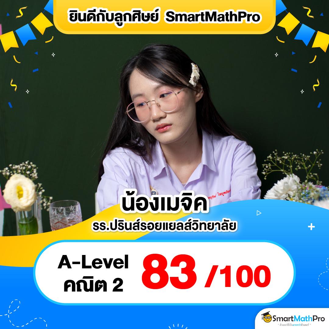 PG444 คาสิโนยอดนิยม นวัตกรรมการเดิมพันที่ดีที่สุดในไทย