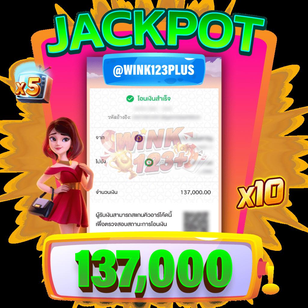 PGKing168 สุดยอดคาสิโนออนไลน์พร้อมโปรโมชั่นเด็ดที่สุดในไทย