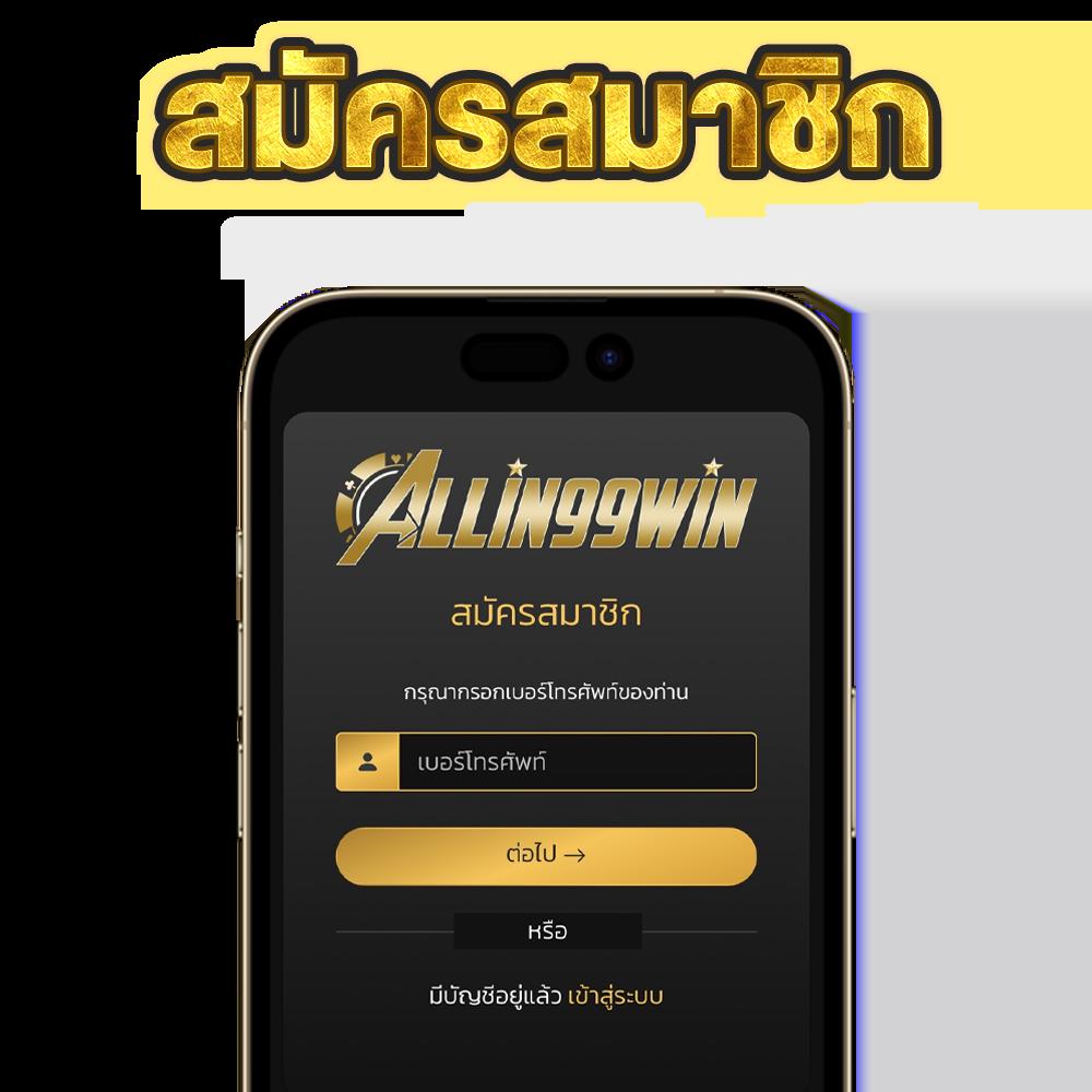 PGPLAY168 คาสิโนออนไลน์มาตรฐาน บริการรวดเร็วและปลอดภัย