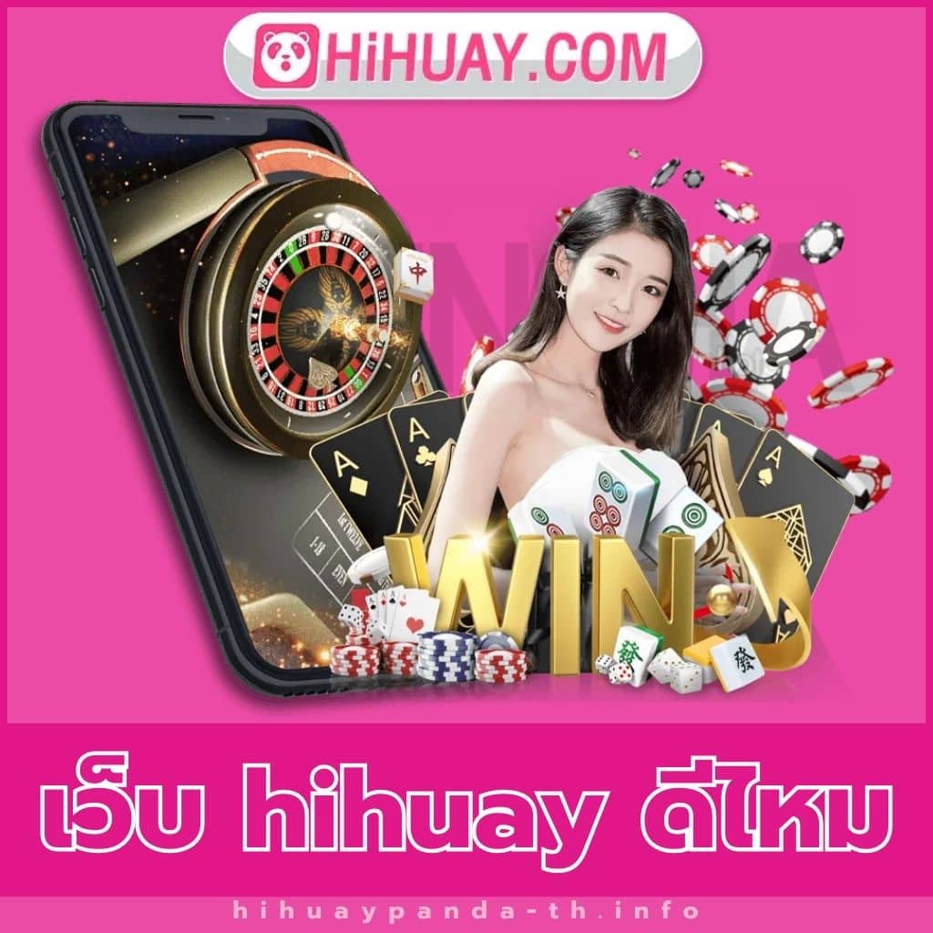 PGSLOT Gaming เว็บตรง แตกง่าย จ่ายจริง ระบบทันสมัย พนันได้ไม่จำกัด