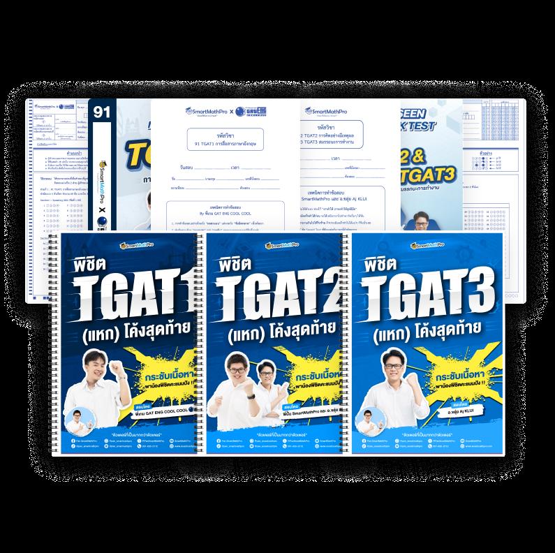 PGZeed 42 เครดิตฟรี บริการสุดพรีเมียมในคาสิโนออนไลน์ยอดนิยม