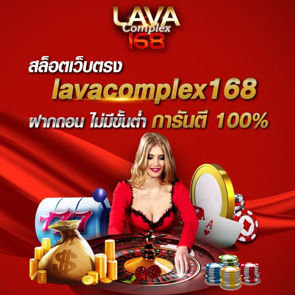 PG Big 1688 คาสิโนออนไลน์อันดับหนึ่ง รวมสล็อตและเกมยอดนิยมในไทย