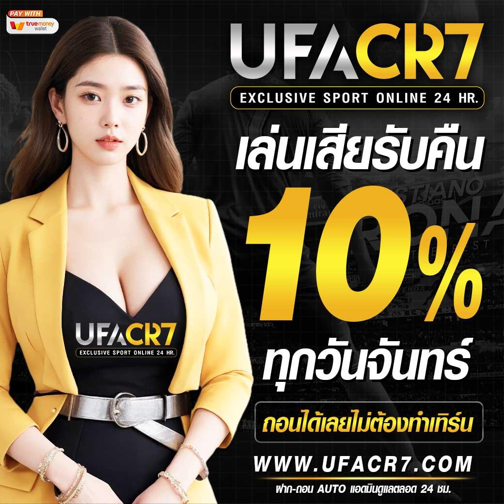PG Oscar Slot ศูนย์รวมเกมสล็อตสุดฮิต ระบบใหม่ล่าสุดในไทย