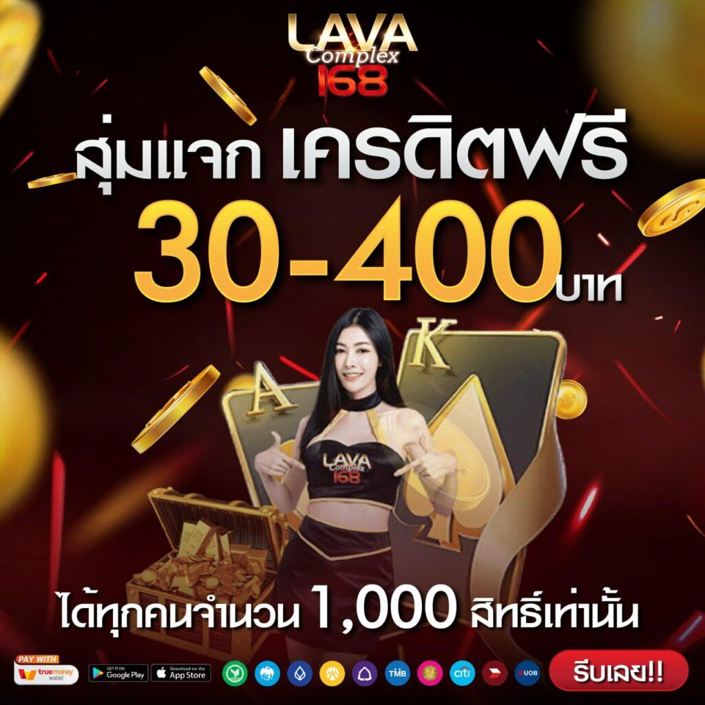 PG Slot Thailand สมัครง่าย แจกโบนัสพิเศษทันที