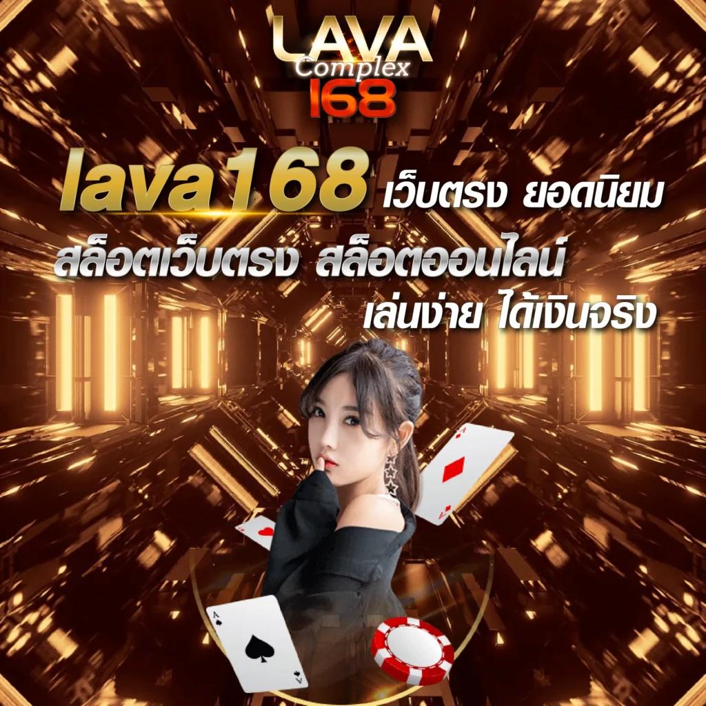PG United รวมสล็อตแตกง่าย จ่ายเต็ม สมัครวันนี้รับโปรสุดคุ้ม