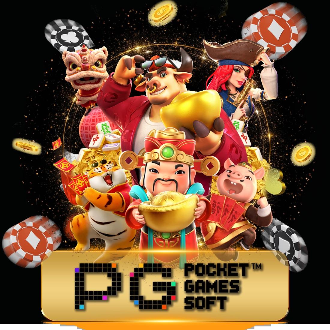 PG Win คาสิโนออนไลน์ครบวงจร ระบบลื่นไหล มาตรฐานระดับเอเชีย