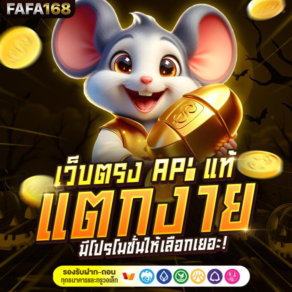 PG เฮง 99 คาสิโนออนไลน์ เว็บตรง เติมเต็มความบันเทิงครบวงจร