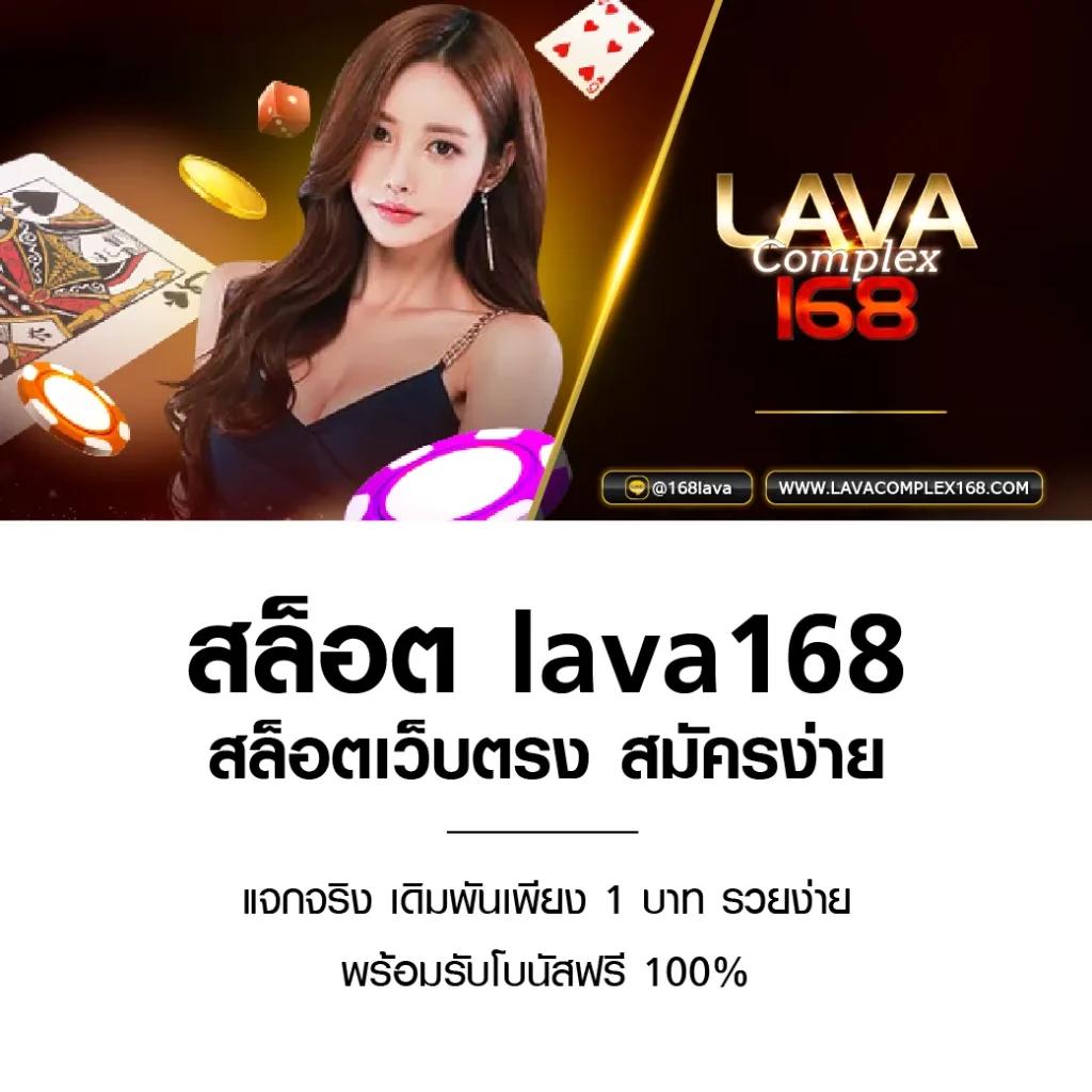 PGสล็อต168 คาสิโนออนไลน์อันดับหนึ่งสล็อตออนไลน์ใหม่ล่าสุด 2024