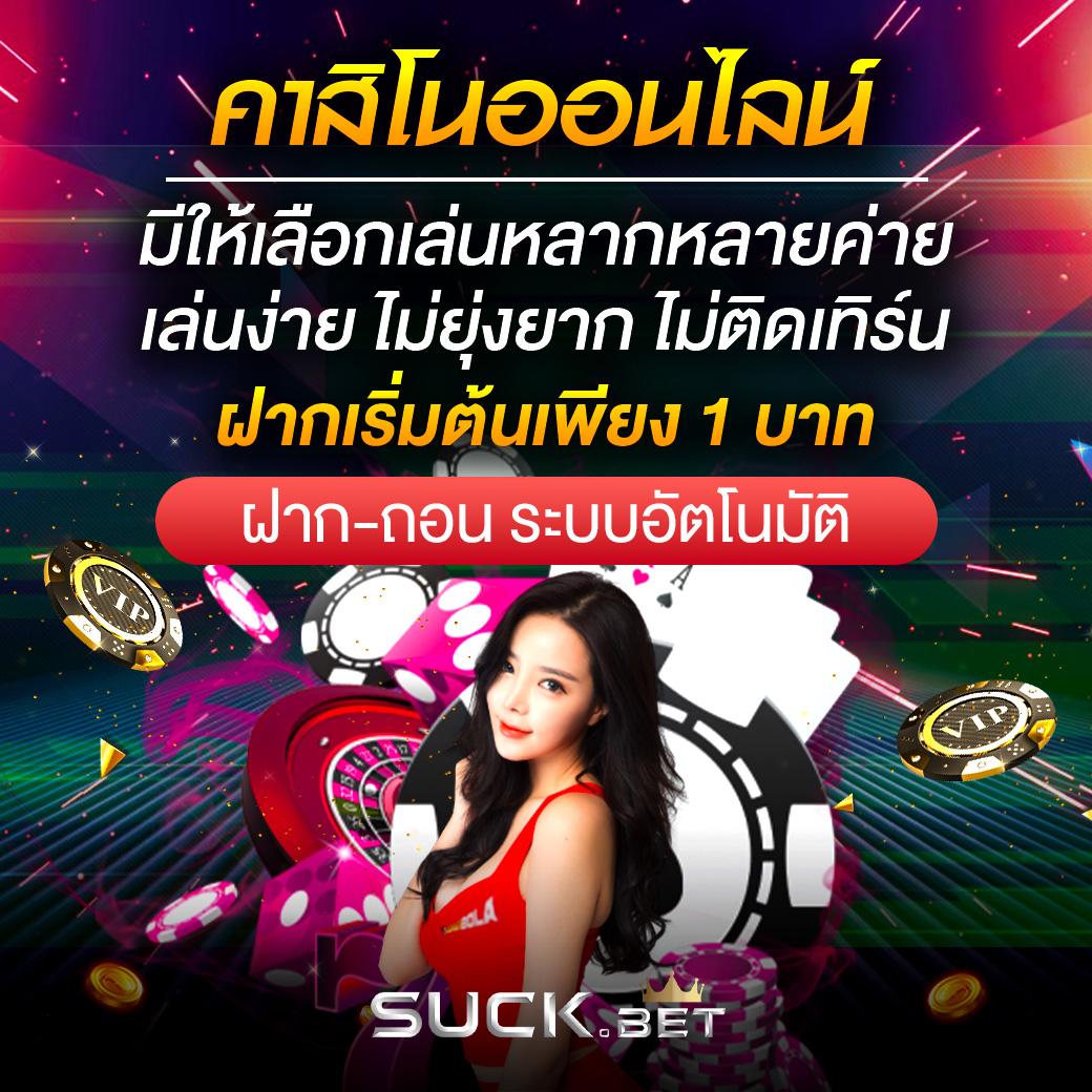 Paymax สล็อต เว็บใหญ่ล่าสุด รวมเกมแตกง่าย 2024