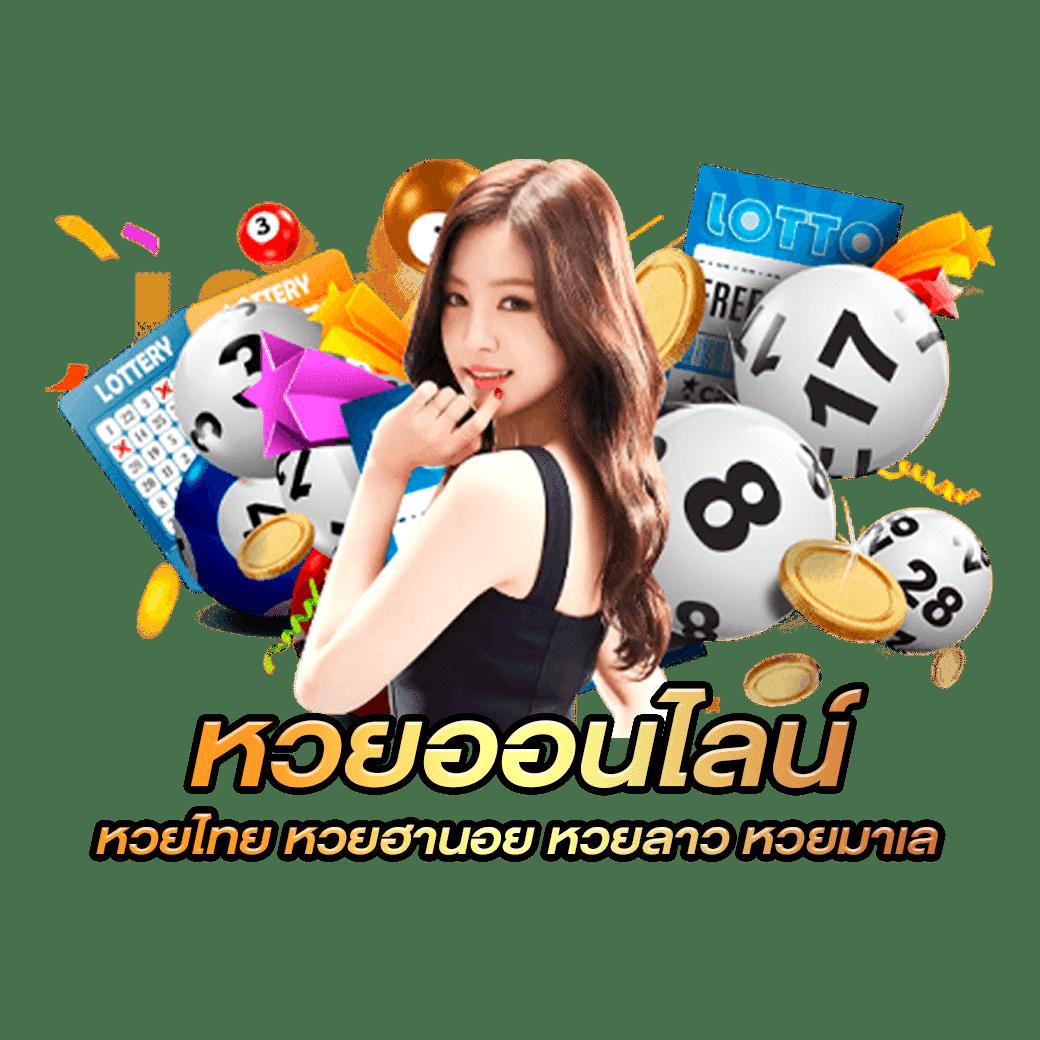 Pg Slot เว็บตรง เดิมพันง่าย มั่นใจได้เต็มที่ในทุกเกม