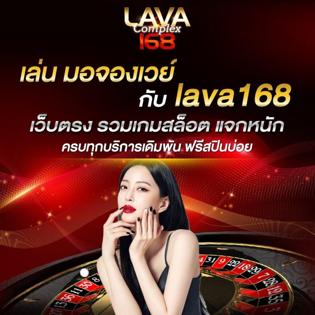 QueenClub คาสิโนอันดับหนึ่ง ง่ายจ่ายจริง เดิมพันสุดพิเศษ