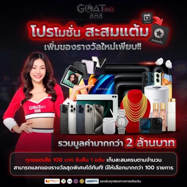Sixdragon369 ศูนย์รวมเกมคาสิโนยอดนิยม เว็บตรงเต็มรูปแบบ