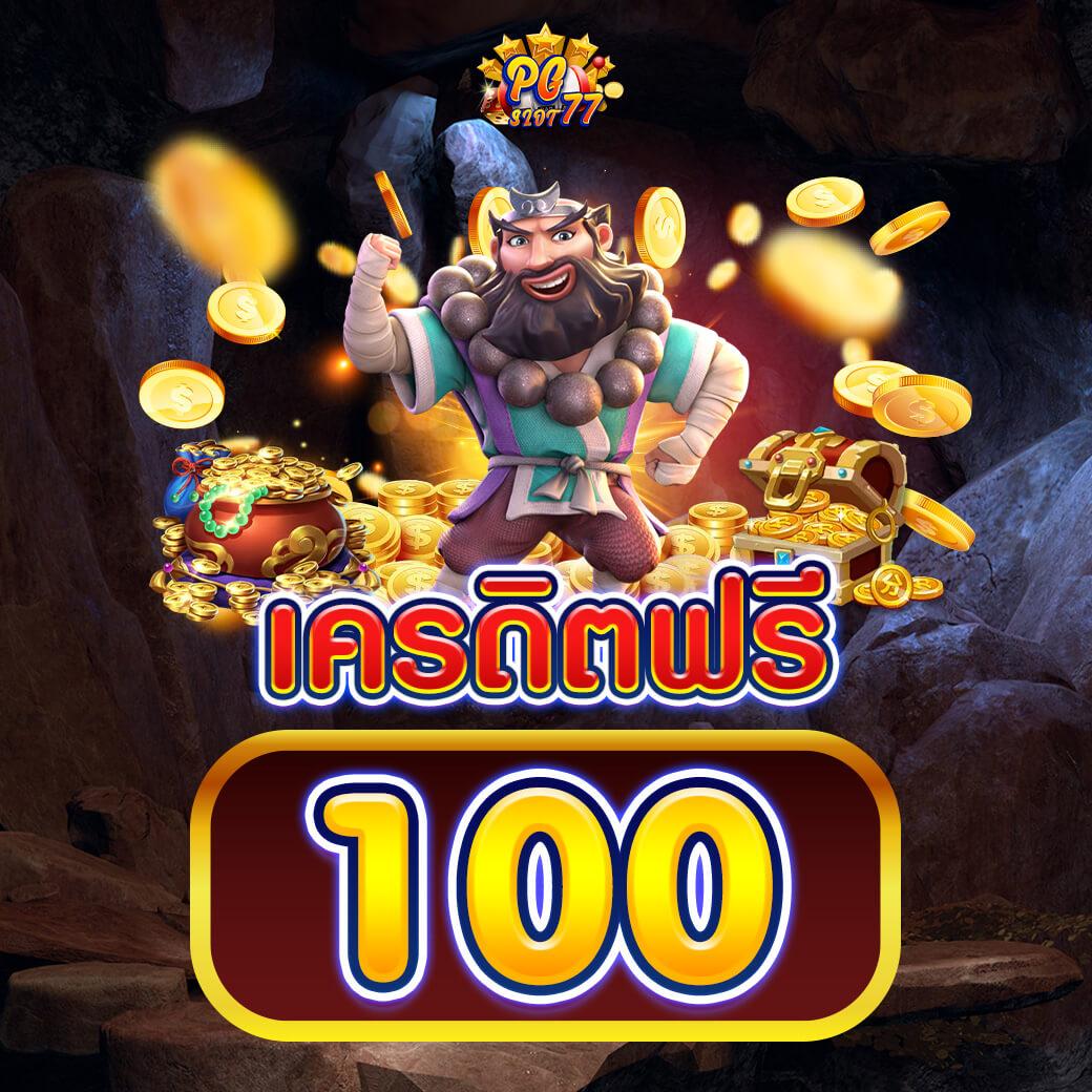Slot BKK สนุกสุดมันส์กับเกมสล็อตออนไลน์ ฝากถอนอัตโนมัติ ได้เงินจริง