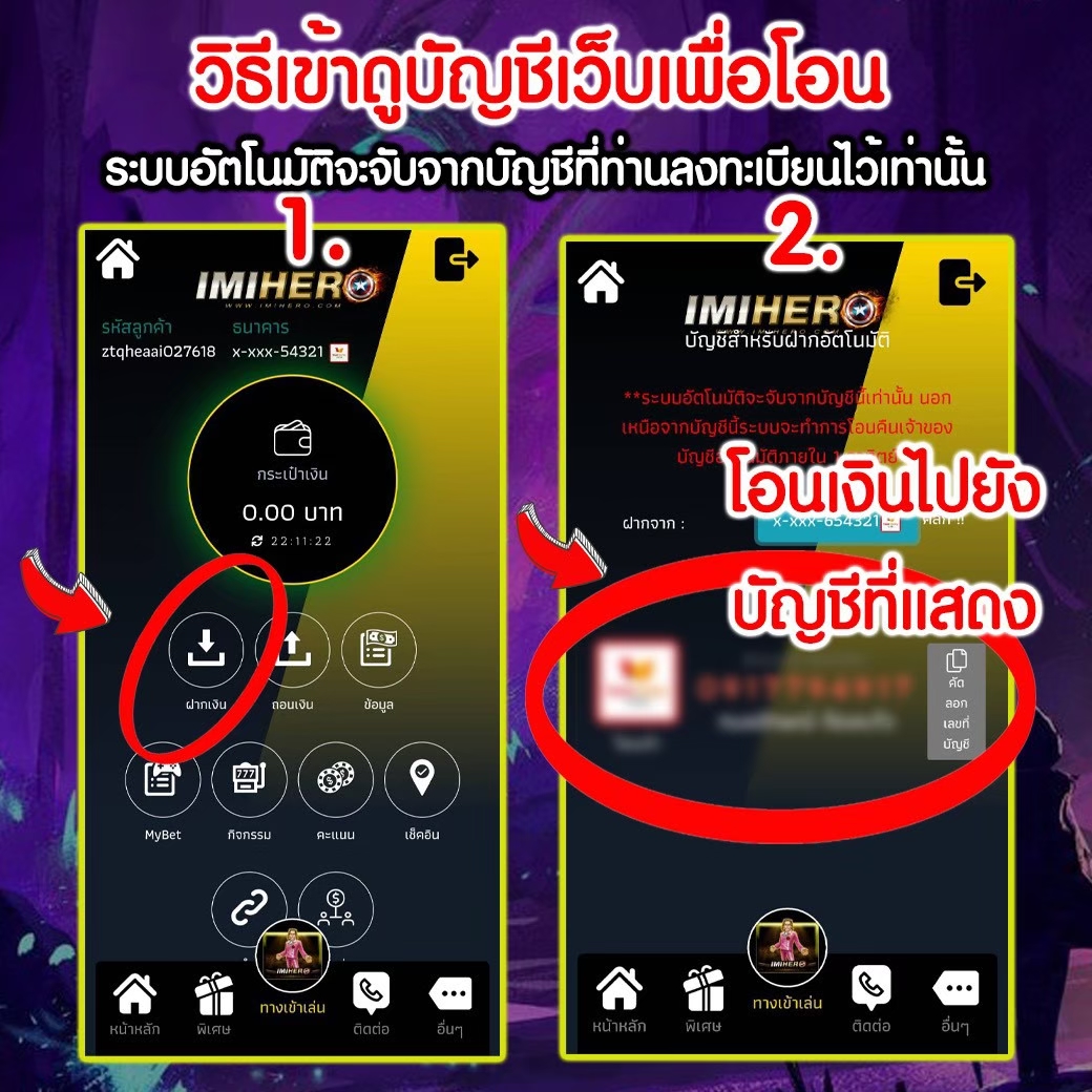 Slot Casino Online เว็บตรง มั่นคง ปลอดภัย บริการทันใจ