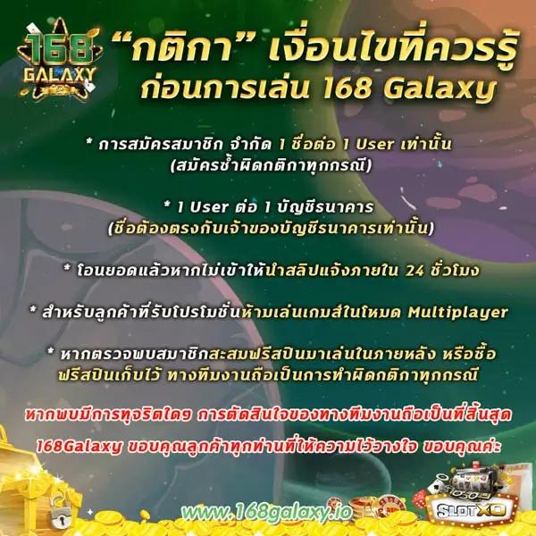 Slot Naza168 คาสิโนออนไลน์ เว็บตรง บริการครบวงจร ฝากถอนง่าย