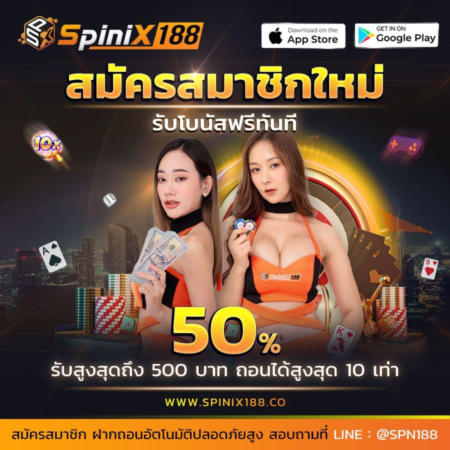 Slot PG ทดลองเล่น เกมดังทำเงินง่าย จ่ายเร็ว ไม่อั้น