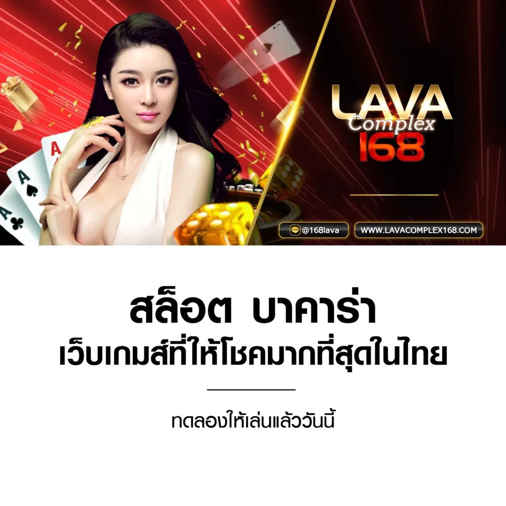 Slot Super คาสิโนออนไลน์ สมัครง่าย รับโบนัสทันที 2024