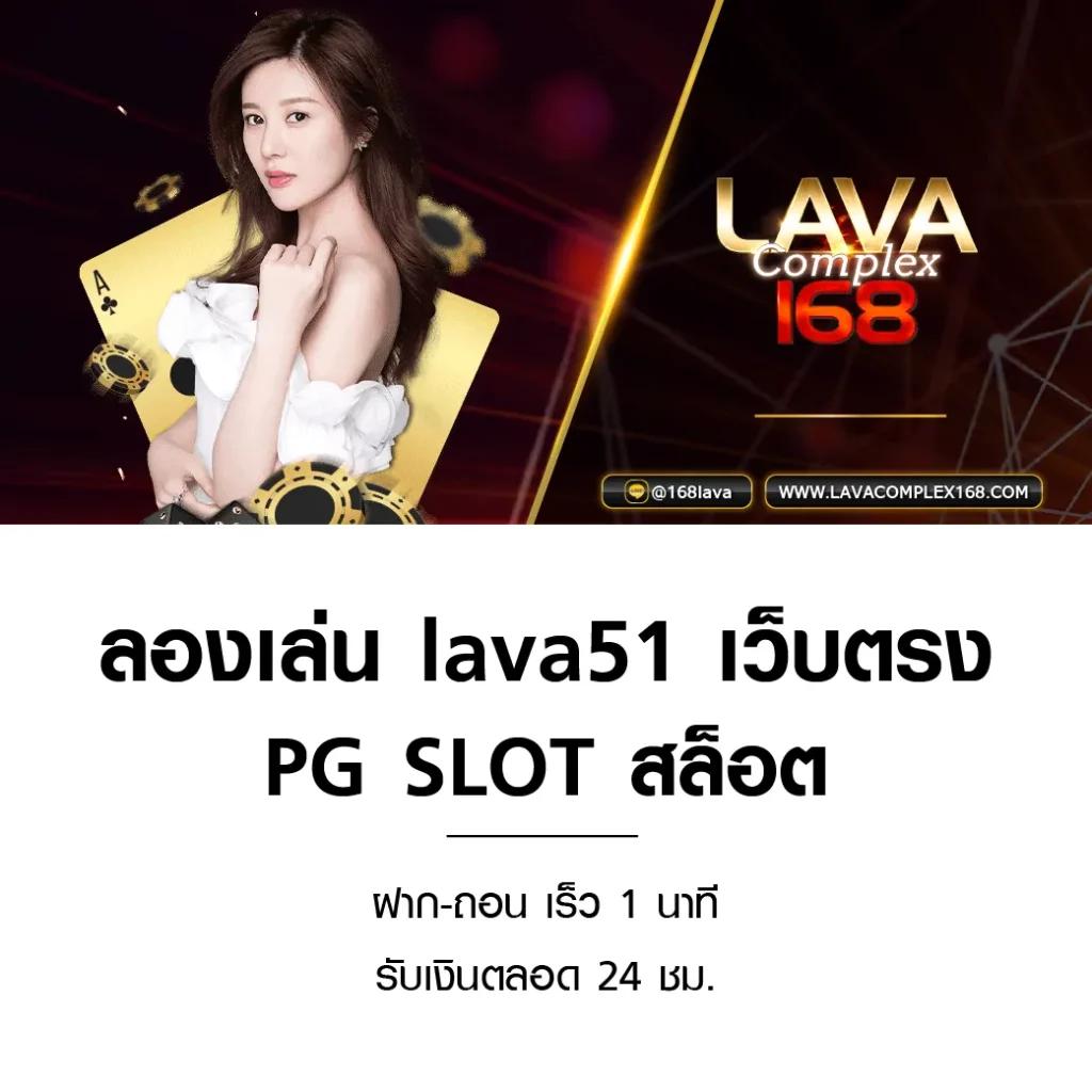 Slot Thailand เว็บตรงเกมพนันยอดฮิต ระบบทันสมัย เล่นง่ายได้เงินจริง