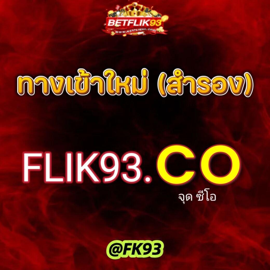 Slot Wallet 789 คาสิโนยอดนิยม บริการทันสมัย เว็บใหญ่มั่นใจ
