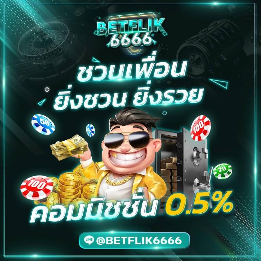 Slotxoth คาสิโนครบวงจร พนันง่ายได้เงินจริง 2024
