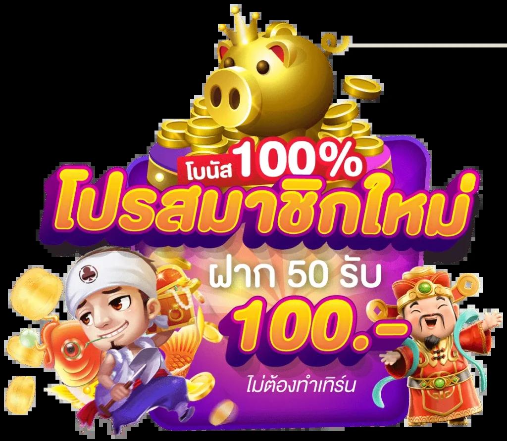 Sora168 คาสิโนอันดับหนึ่ง รวมเกมฮิตพร้อมโปรโมชั่นสุดปัง