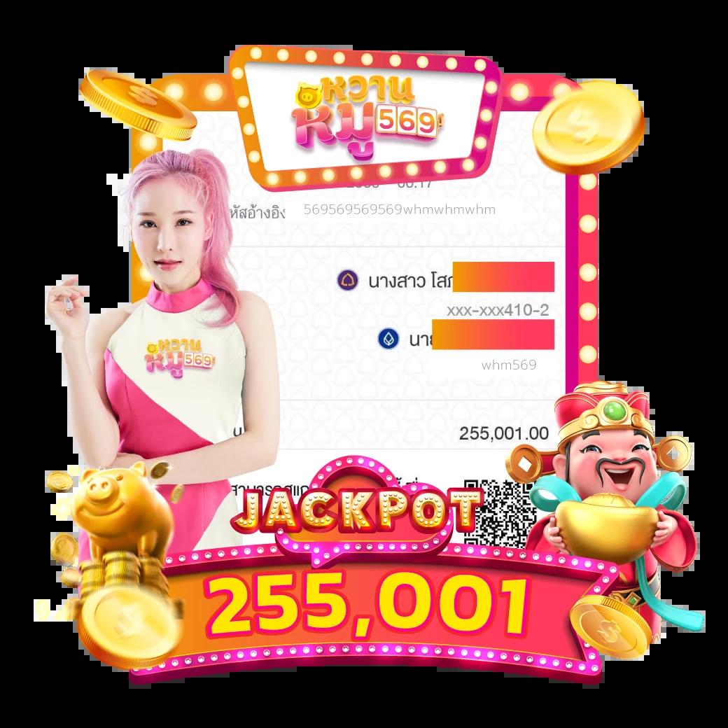 Sora168 สล็อตเว็บตรง สมัครฟรีโปรโมชั่นพิเศษทุกวันในไทย