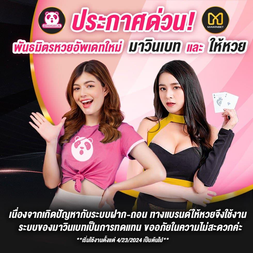 Sotbet คาสิโนออนไลน์อันดับ1 สไตล์ใหม่ ล่าสุดในไทย 2024