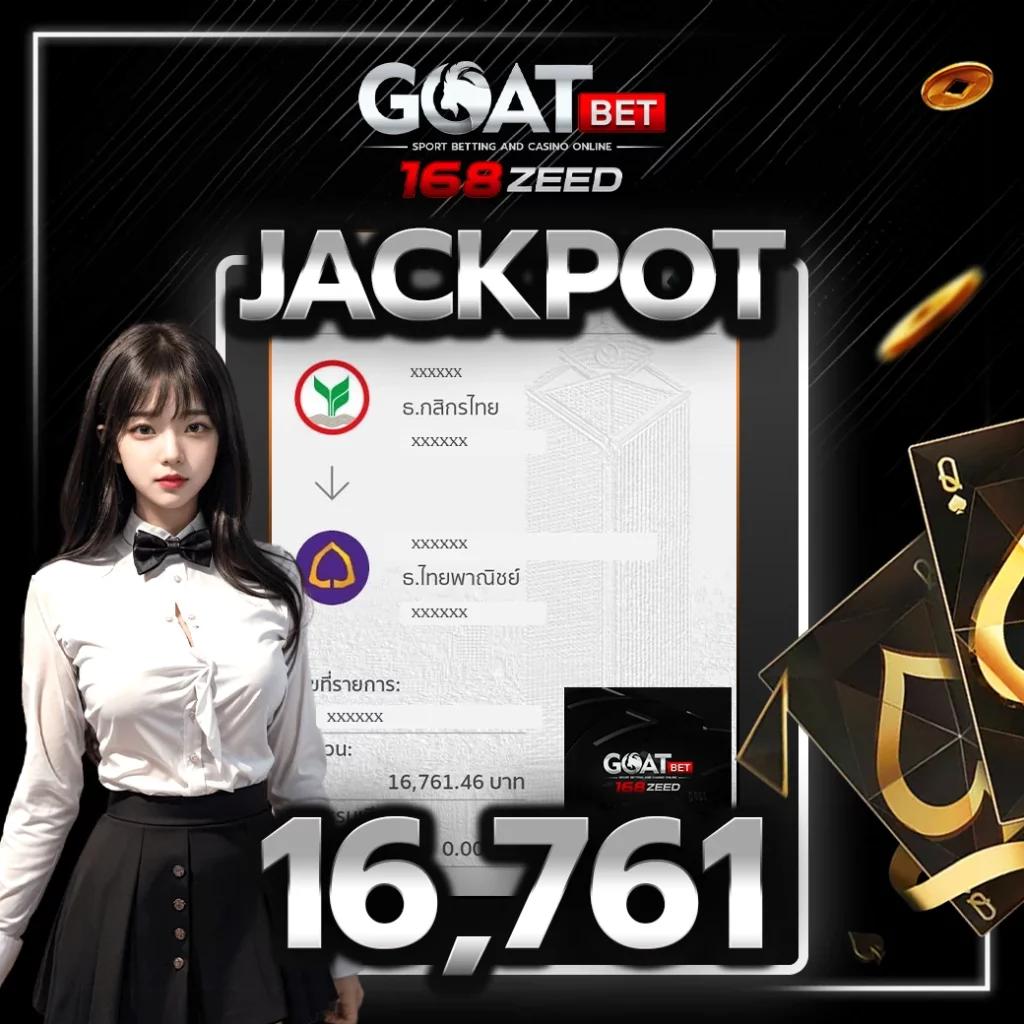 Spinix168 ทางเลือกใหม่ในวงการคาสิโนออนไลน์ที่ตอบโจทย์ยุคไลฟ์สไตล์