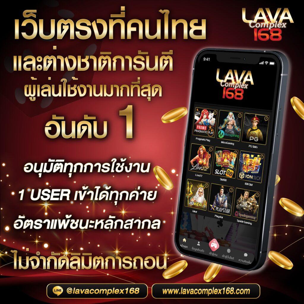 Super PG168 คาสิโนออนไลน์นำเข้าเทคโนโลยีใหม่ล่าสุดเพื่อความสนุก