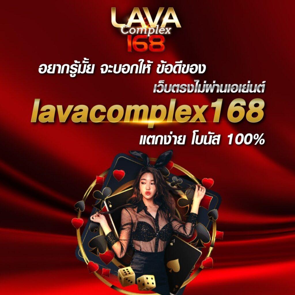 Superpg168 แหล่งรวมเกมสล็อตอัปเดตใหม่ล่าสุดในไทย