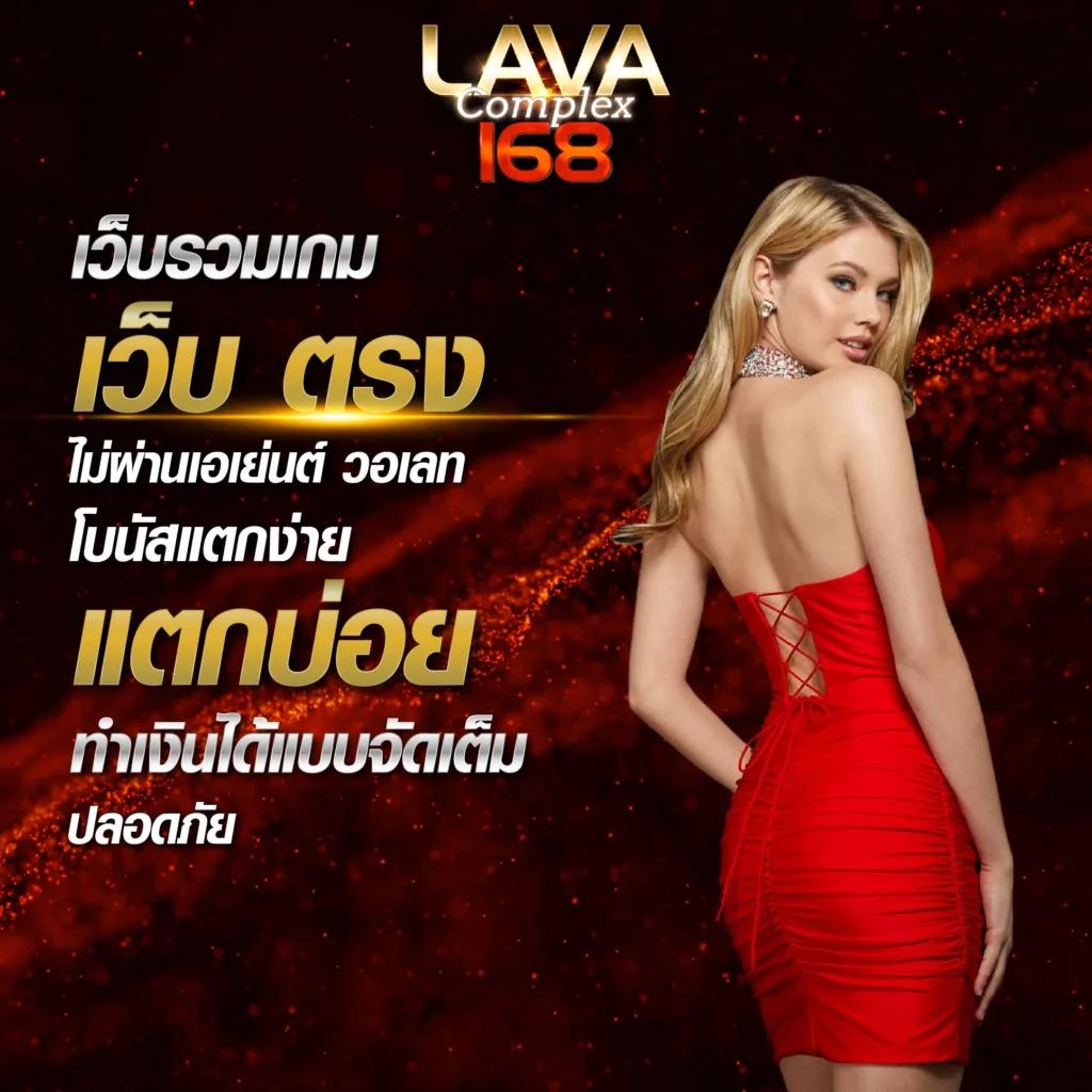 Tiger 789 คาสิโนเว็บตรง มาตรฐานสูง ฝาก-ถอนรวดเร็วอันดับหนึ่ง