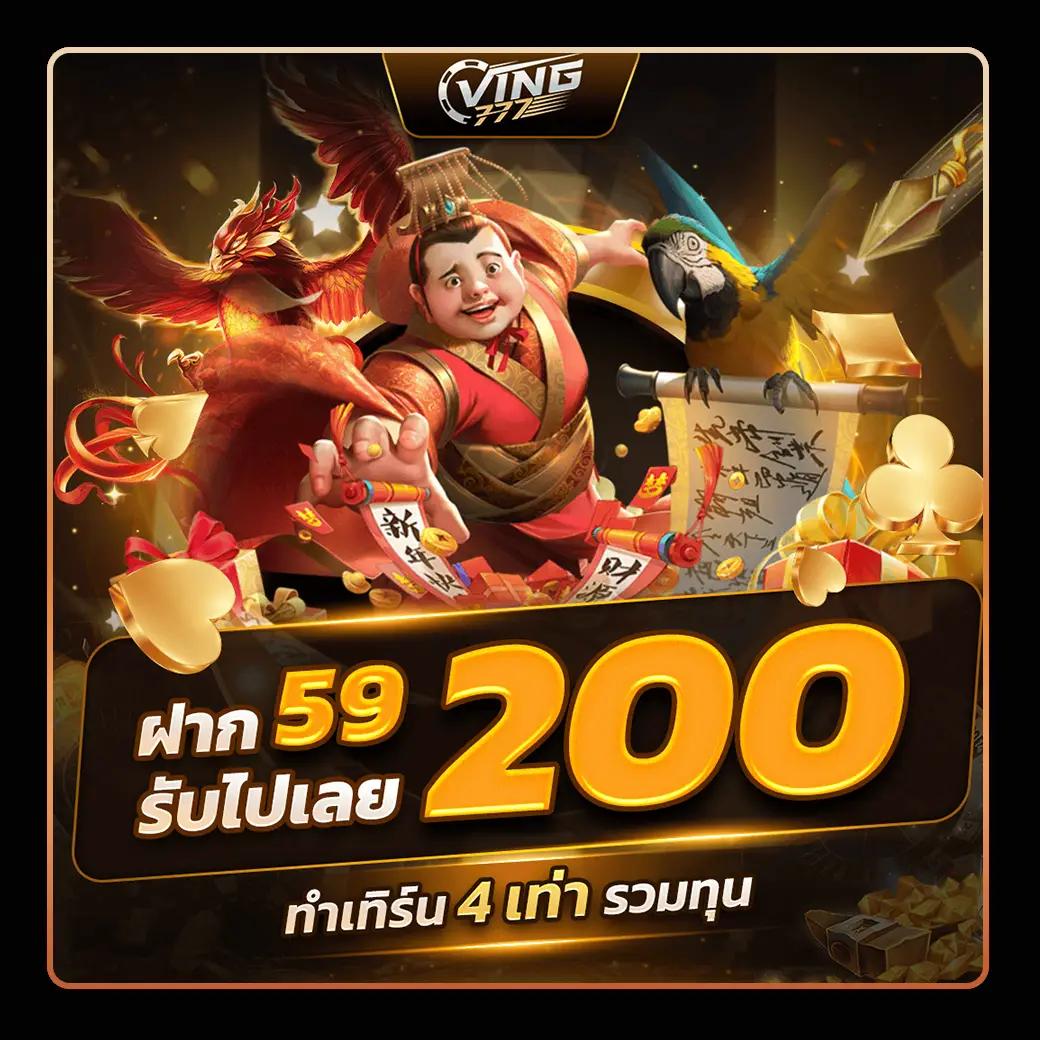 Truesphere คาสิโนระดับแนวหน้า มอบความสนุกแบบไม่มีสะดุดในไทย