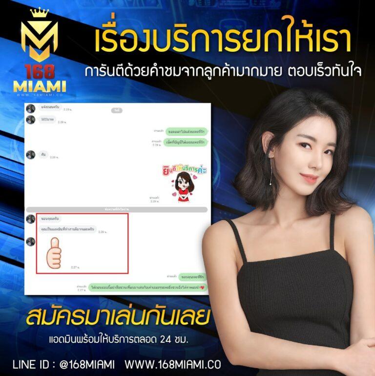 Unseen 99 คาสิโนออนไลน์ครบวงจร โปรโมชั่นแรง สัมผัสประสบการณ์สุดพิเศษ