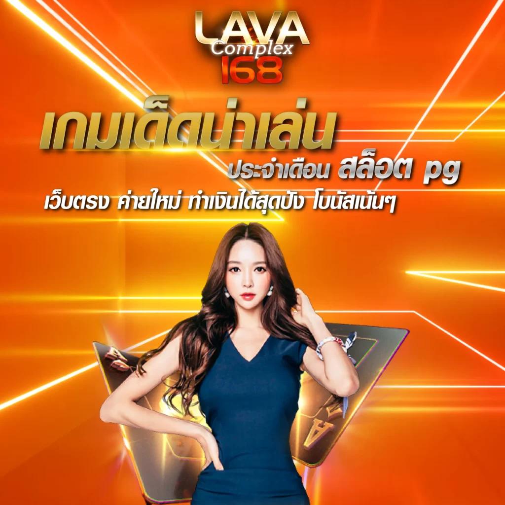 Vegas77 Slots คาสิโนอันดับ1 ให้บริการเกมส์ใหม่ล่าสุด 2024