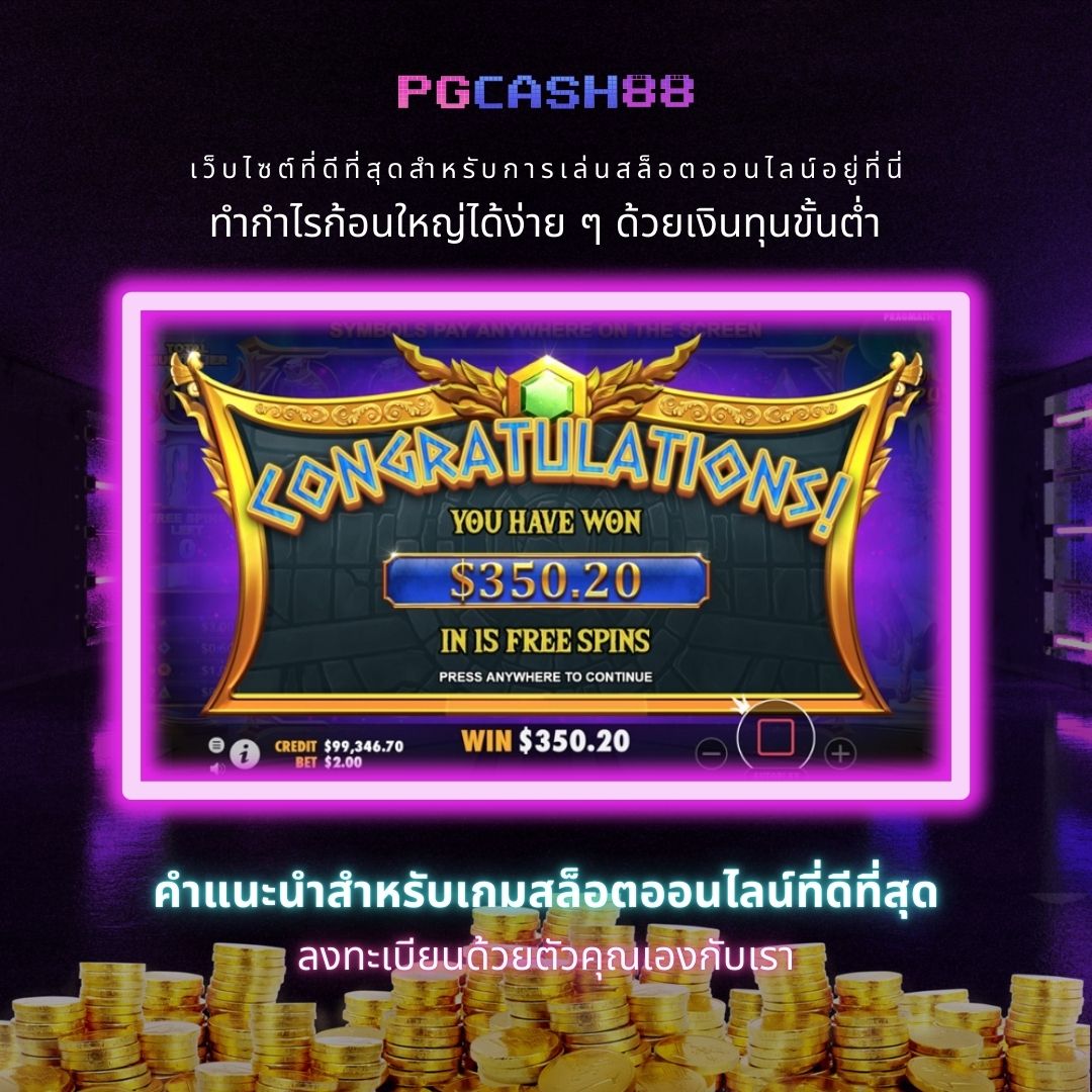 Ving999 คาสิโนอันดับหนึ่ง มั่นคง ปลอดภัย ด้วยระบบที่ทันสมัย