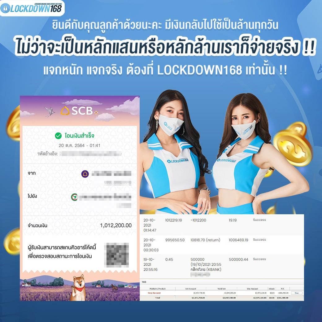 Waspbet Gaming ดาวน์โหลดเทคโนโลยีใหม่ล่าสุดเพื่อทุกการเดิมพัน