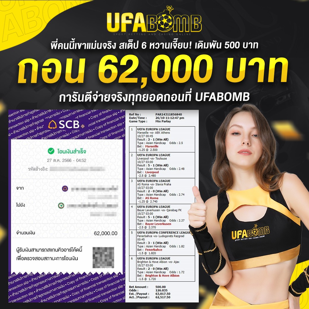 Weplay168 คาสิโนใหม่ล่าสุด เติมเต็มความสนุกแบบไม่ซ้ำใคร
