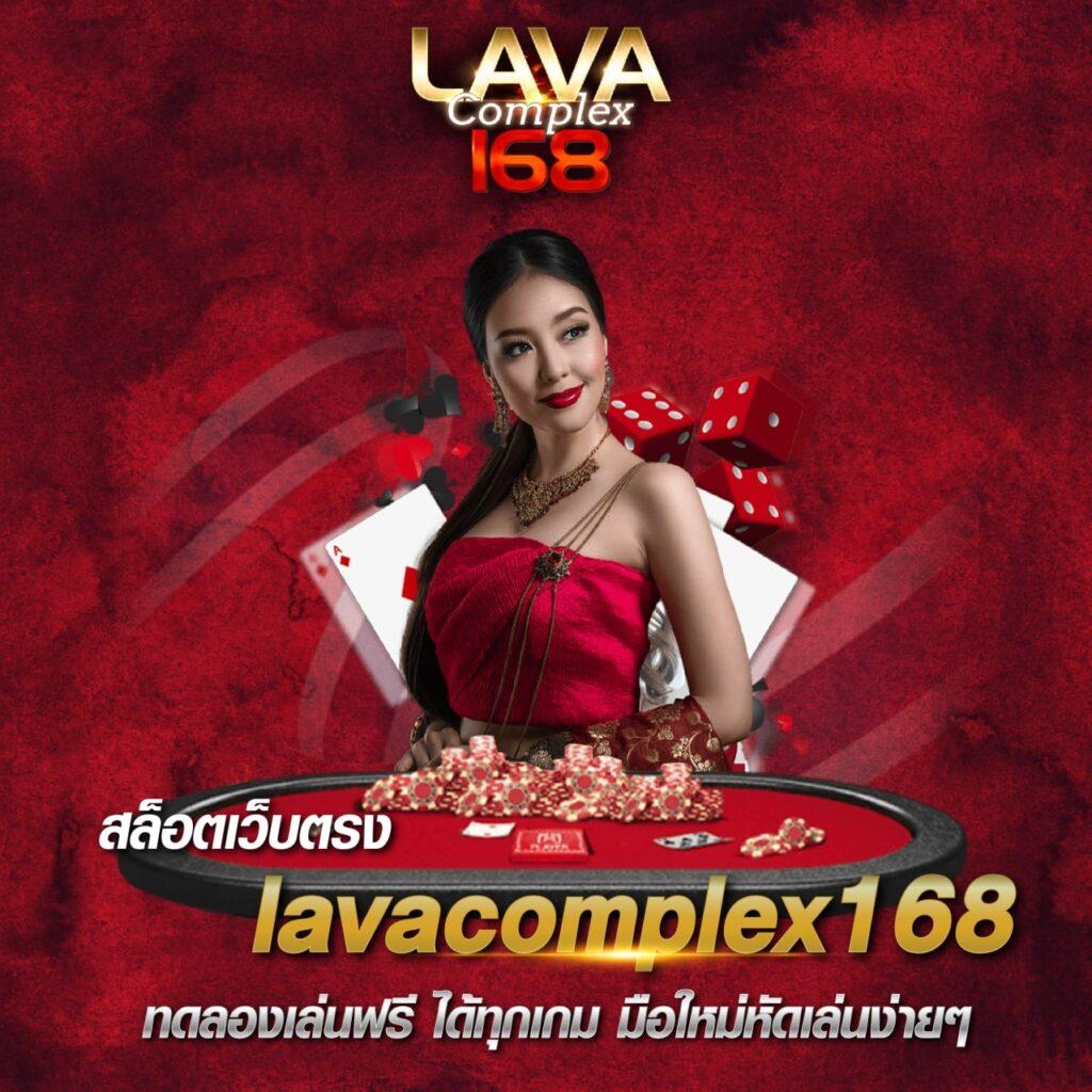 Win888 Slot คาสิโนออนไลน์ยอดนิยม รูปแบบใหม่ล่าสุดของไทย