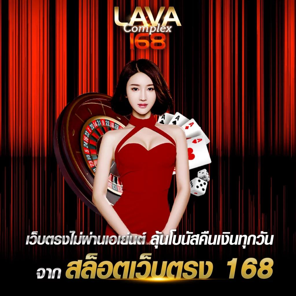 Wowslot777 เว็บพนันสล็อตออนไลน์ยอดนิยมในไทย ลุ้นรับรางวัลมากมาย