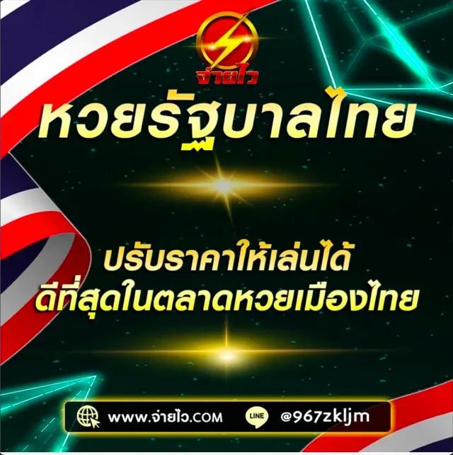 Zeed Wallet เติมเงินง่าย ปลอดภัย ครบครันในคาสิโนออนไลน์