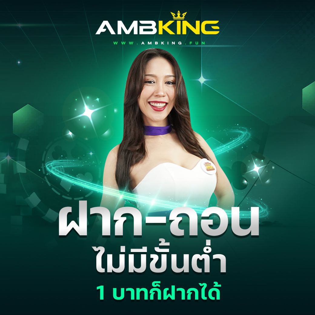 a auto slot คาสิโนออนไลน์อันดับหนึ่ง มีเกมสล็อตยอดนิยมทุกวัน