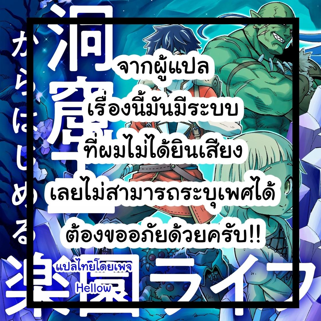 addscore คาสิโนสดอันดับหนึ่ง พร้อมโปรโมชั่นสุดพิเศษ 2024