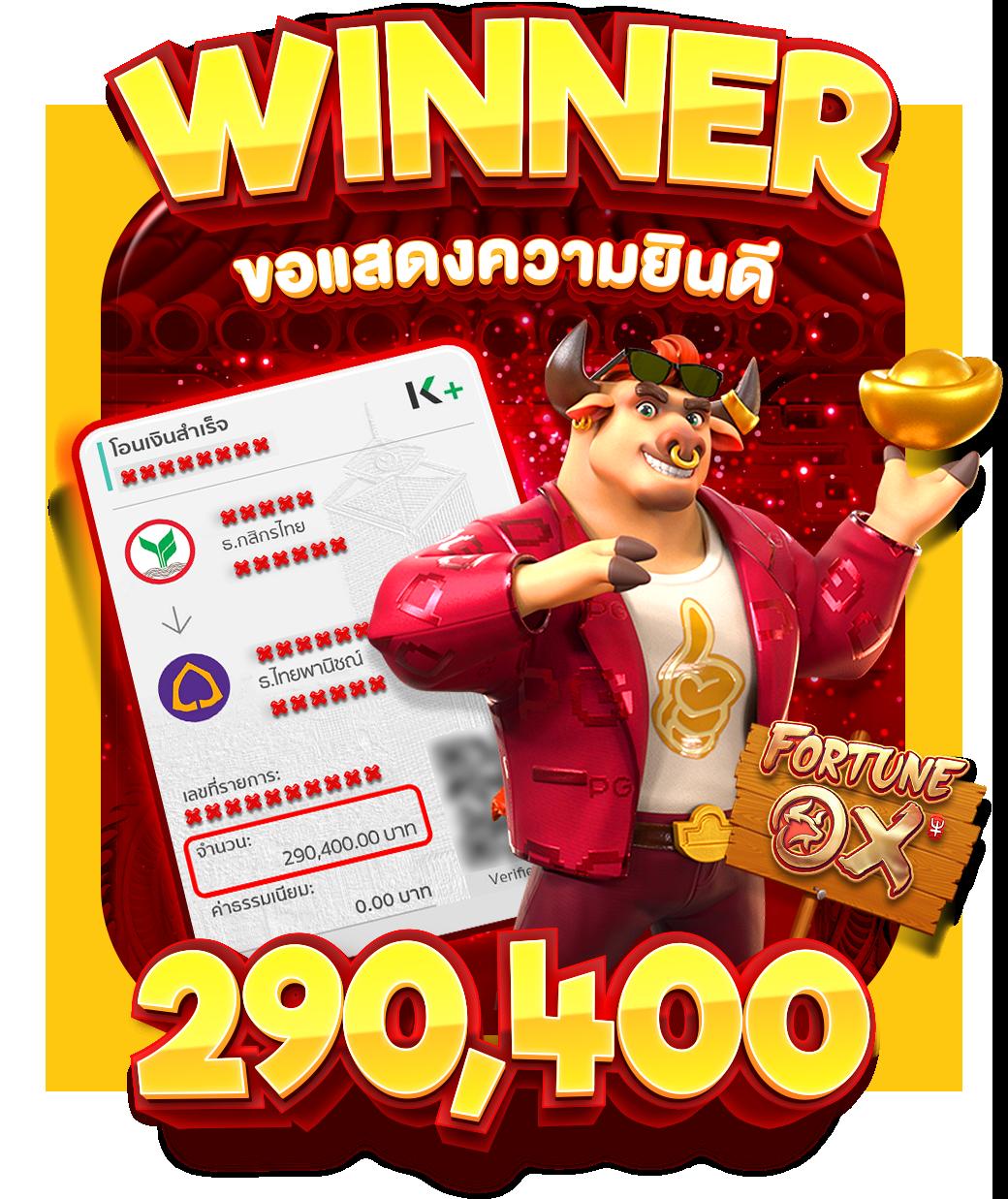 addscores คาสิโนออนไลน์อันดับหนึ่งในไทย ทดลองเล่นฟรีล่าสุด 2024