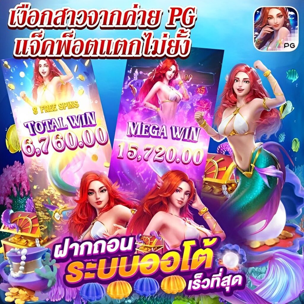 ak47max คาสิโนยอดนิยม อันดับ 1 พร้อมโปรแรงทุกวัน