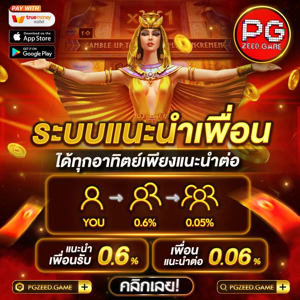 ak88bet เว็บตรง เดิมพันง่าย ได้เงินจริง ไม่ผ่านเอเย่นต์