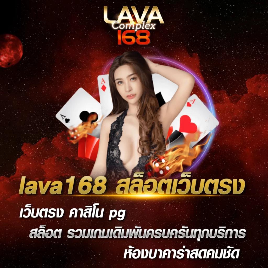 aladdin slot คาสิโนออนไลน์สุดมันส์ เล่นง่าย จ่ายจริง 2024