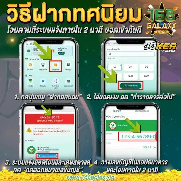 all4slot คาสิโนออนไลน์ยอดฮิต พร้อมโปรโมชั่นสุดคุ้มทุกวัน