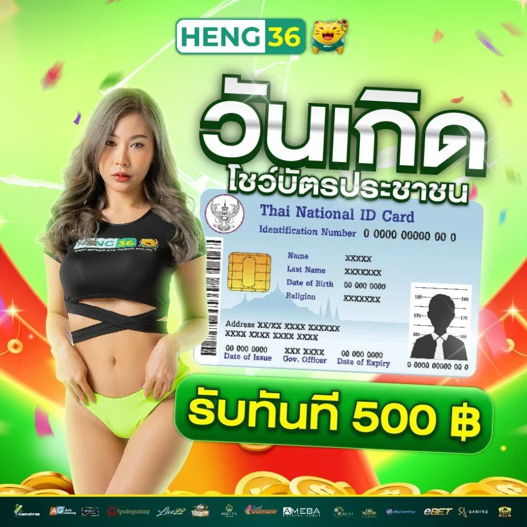 allslot365 เว็บตรงล่าสุด มั่นคง ปลอดภัย เปิดให้เล่น 24 ชม